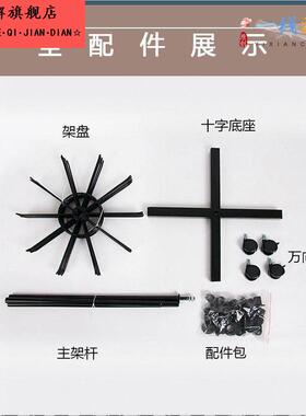 饰品展示架落地摆摊夜市旋转架手机配件钥匙链袜子手链帽子货架