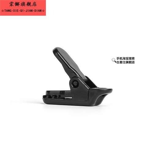 鳄鱼帐篷夹强力夹子户外露营帐篷天幕篷布固定卡扣推拉式夹子固定 - 图0