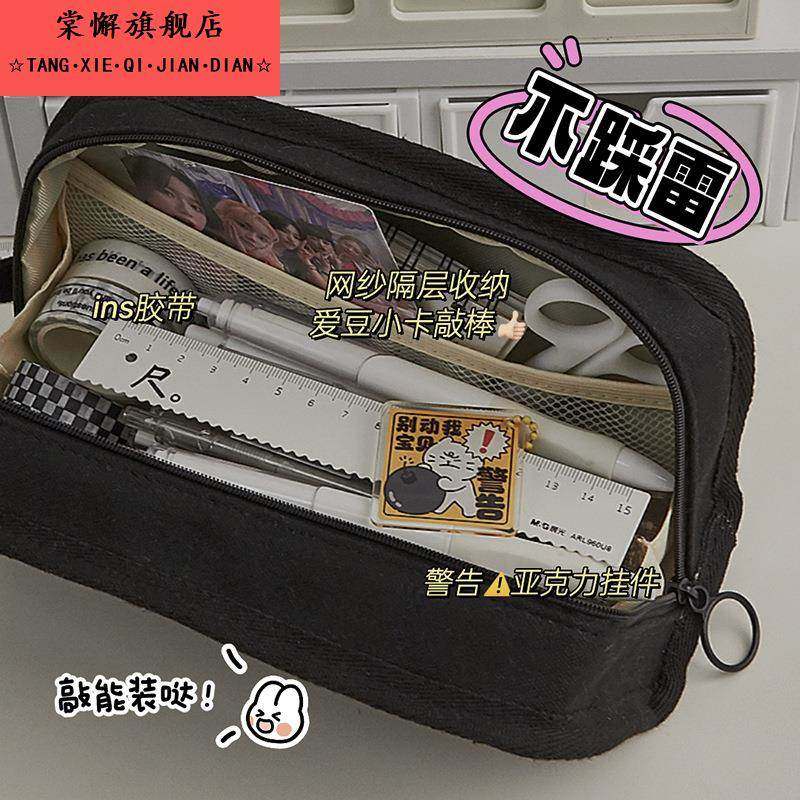 高颜值ins风笔袋可放吧唧隐藏痛包diy材料文具盒纯色大容量初高生文具袋可放小卡小食量二次元小众新款铅笔盒,淘宝优惠券,粉丝福利购,淘宝优惠卷