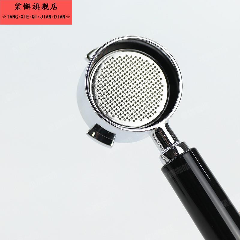 德龙/惠佳/柏翠咖啡机手柄单双杯粉碗51mm盲碗清洗盲杯意式通用 - 图2