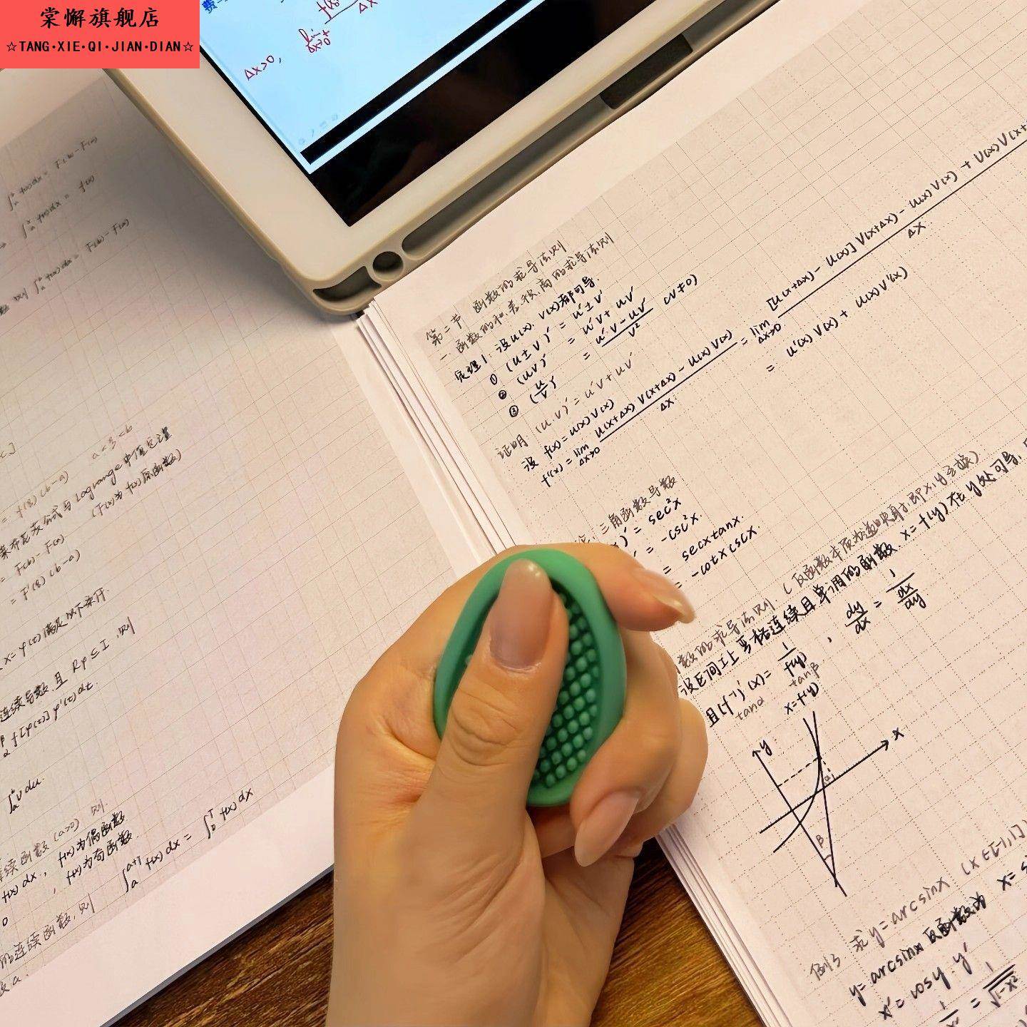 2025新款感官石分心克星手指陀螺专注力提升训练解压发泄减压玩具 - 图2