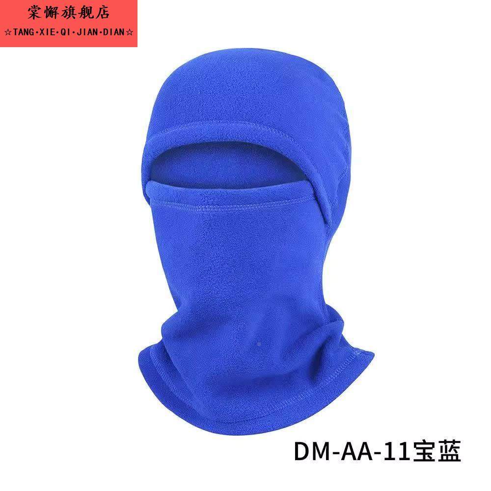 冬季焊工专用脖套男防烫头套防护防烤脸电焊围脖防尘保暖面罩全脸,淘宝优惠券,粉丝福利购,淘宝优惠卷