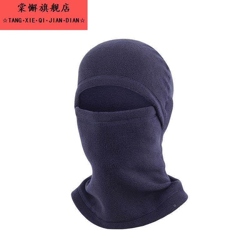 冬季焊工专用脖套男防烫头套防护防烤脸电焊围脖防尘保暖面罩全脸,淘宝优惠券,粉丝福利购,淘宝优惠卷