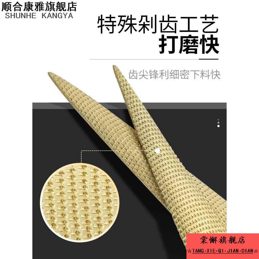 锉修搓鞋器修补鞋子锉刀木工锉刀单纹路手动锉鞋木锉鞋专用粗齿 - 图2
