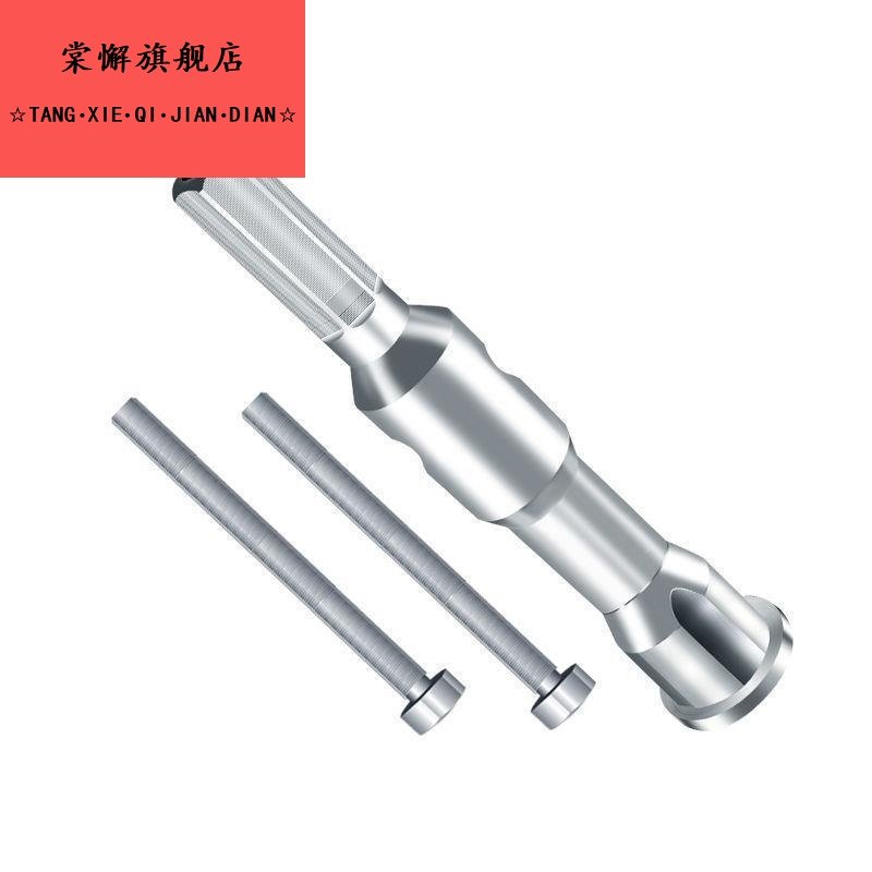 并线器万能通用接线神器接线端子全自动免剥皮绕线头电线电工工具,淘宝优惠券,粉丝福利购,淘宝优惠卷