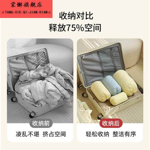 收纳袋子整理袋衣物羽绒服专用收纳袋户外旅行轻薄可携式束口抽绳 - 图0