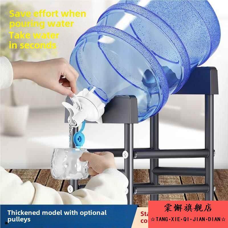 大桶纯净水桶置物架矿泉水饮水机抽水器桶装水支架倒置取水器水嘴,淘宝优惠券,粉丝福利购,淘宝优惠卷
