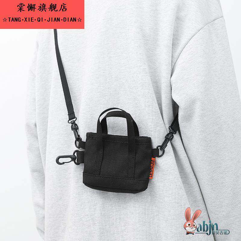 迷你托特包零钱包双肩包挂包钥匙包耳机包卡包单肩包休闲斜挎包男,淘宝优惠券,粉丝福利购,淘宝优惠卷