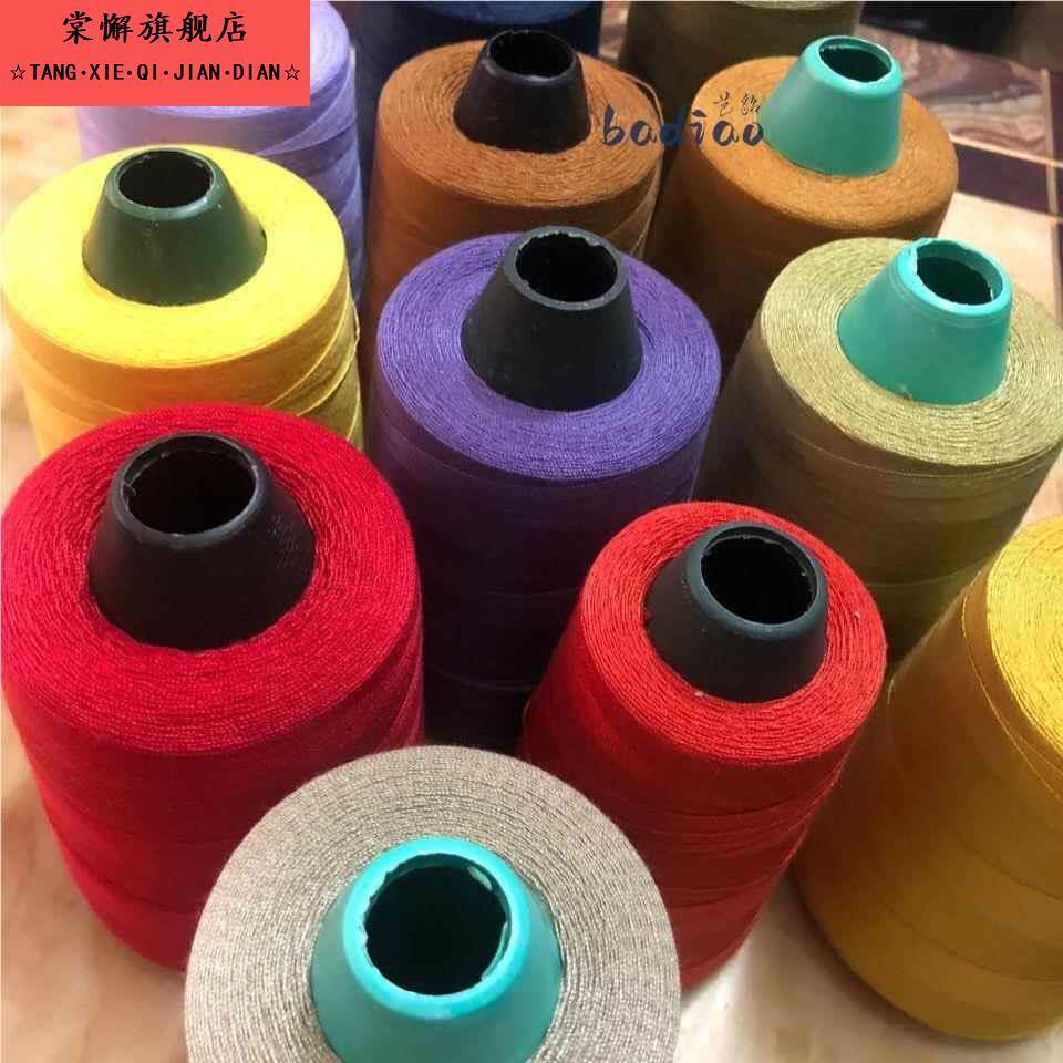 202牛仔线中粗涤纶缝纫机线牛仔裤线粗线大卷宝塔线缝纫2股线包邮 - 图1