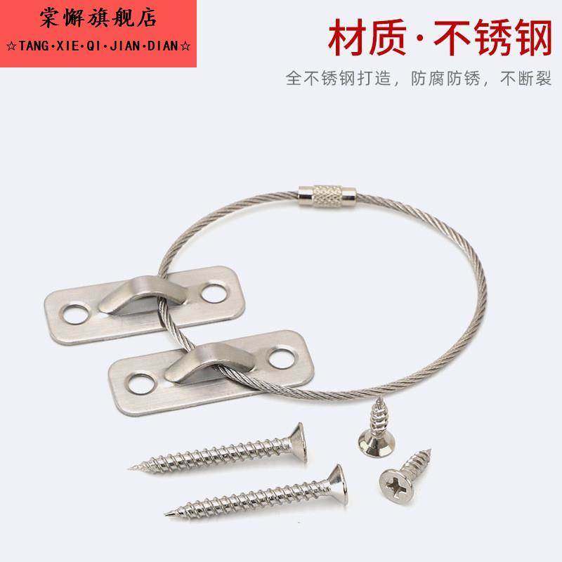 家具防倒器膨胀螺丝打孔安装柜子防倾倒神器家装修衣柜书柜固定器,淘宝优惠券,粉丝福利购,淘宝优惠卷