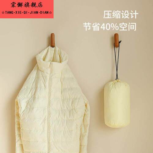 收纳袋子整理袋衣物羽绒服专用收纳袋户外旅行轻薄可携式束口抽绳 - 图2