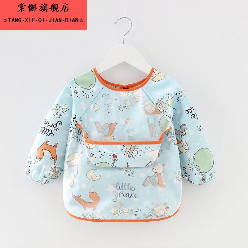 Children's coveralls for boys and girls, eating bibs, baby food supplements, waterproof, anti-dirty, reverse dressing aprons for autumn and winter