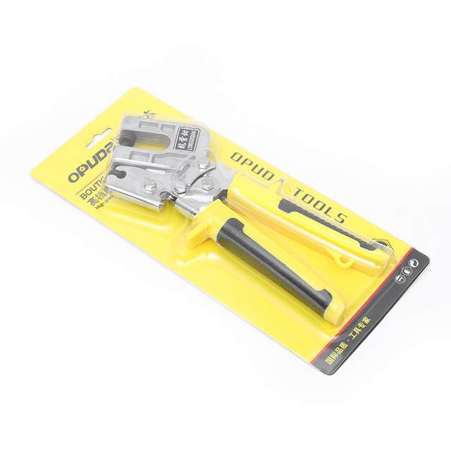 Keel pliers Ceiling hole puncher One-handed light steel keel pliers Rivet-free double-handle alloy keel pliers Hardware tool