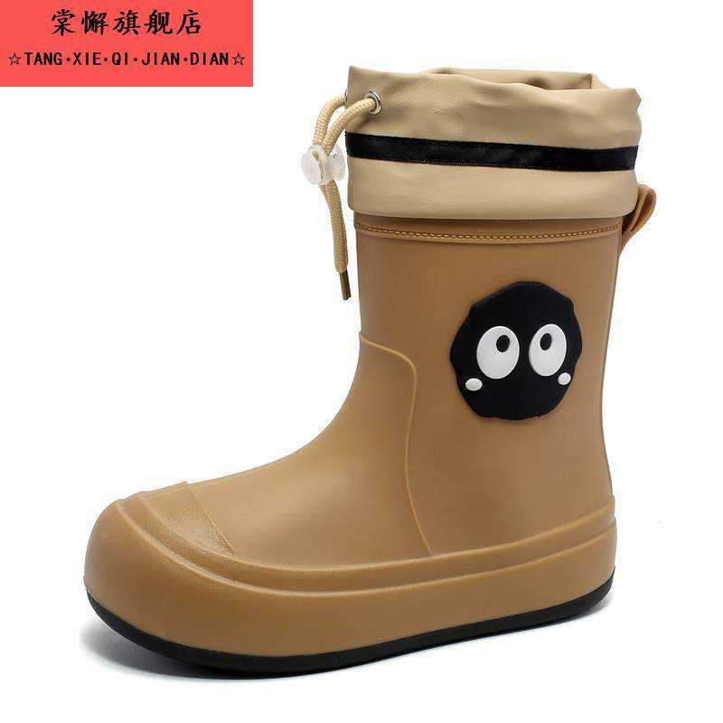日系可爱夏季厚底防水鞋儿童亲子雨鞋女款学生中大童防滑软底雨靴,淘宝优惠券,粉丝福利购,淘宝优惠卷