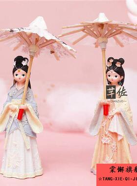 女孩打伞玲珑少女摆件 少女心中式风覆古旅游景区树脂工艺品摆设