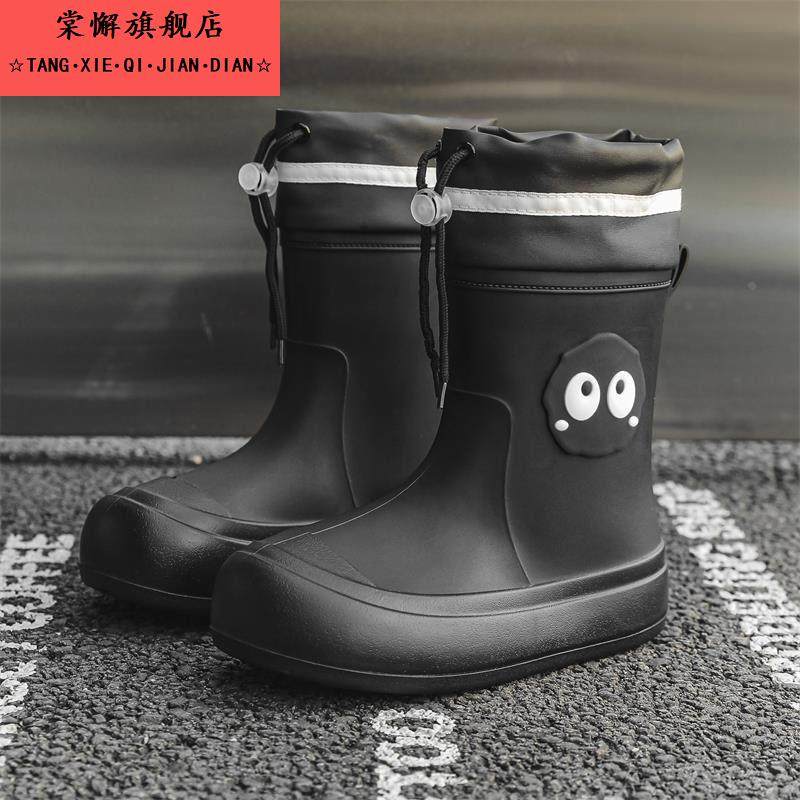 日系可爱夏季厚底防水鞋儿童亲子雨鞋女款学生中大童防滑软底雨靴,淘宝优惠券,粉丝福利购,淘宝优惠卷