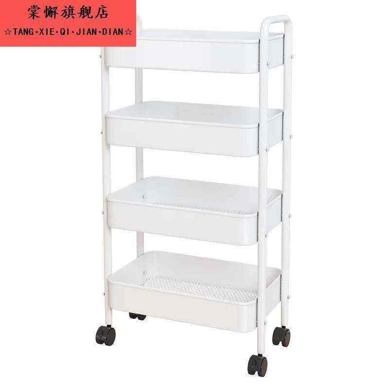 厨房置物架落地多层小推车零食蔬菜篮收纳层架化妆室可移动置物架,淘宝优惠券,粉丝福利购,淘宝优惠卷