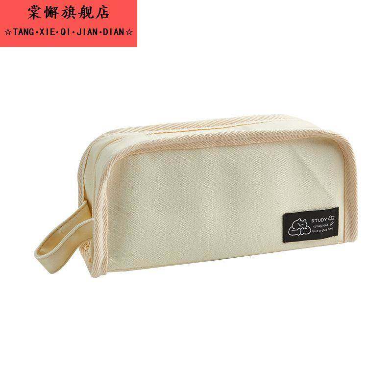 高颜值ins风笔袋可放吧唧隐藏痛包diy材料文具盒纯色大容量初高生文具袋可放小卡小食量二次元小众新款铅笔盒,淘宝优惠券,粉丝福利购,淘宝优惠卷
