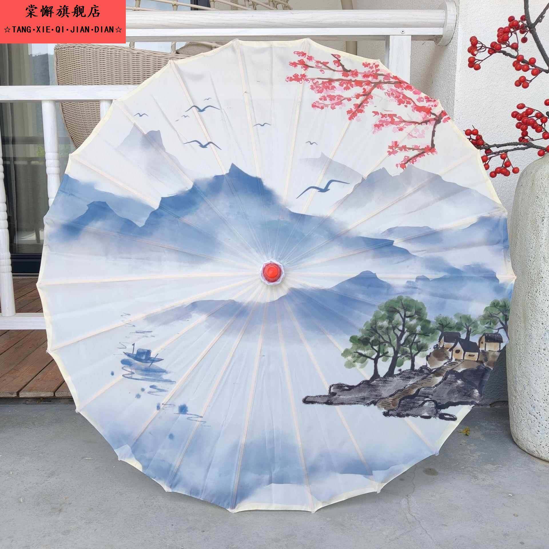 中国风印花吊顶装饰油纸伞走秀舞蹈表演道具古风工艺伞绸布伞,淘宝优惠券,粉丝福利购,淘宝优惠卷