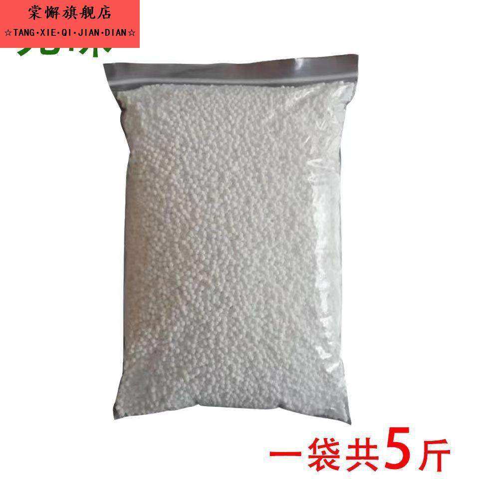 氯化钙乾燥剂薰衣草衣柜芳香除湿盒桶补充包除湿袋宿舍防潮大颗粒,淘宝优惠券,粉丝福利购,淘宝优惠卷