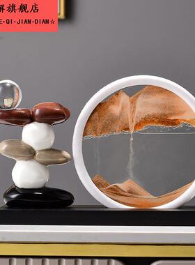 时来运转流沙画摆件客厅电视柜酒柜玄关装饰办公室摆设乔迁礼