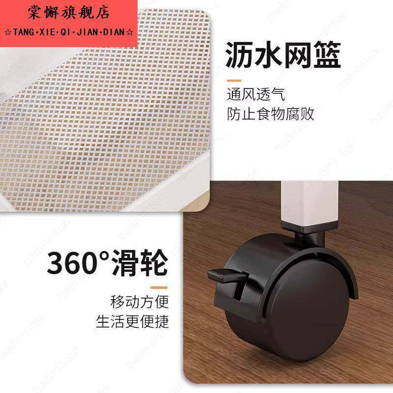 厨房置物架落地多层小推车零食蔬菜篮收纳层架化妆室可移动置物架,淘宝优惠券,粉丝福利购,淘宝优惠卷