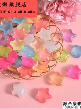 夜光石发光宝石夜明珠荧光石头鱼缸造景装饰摆件儿童创意仿真原石