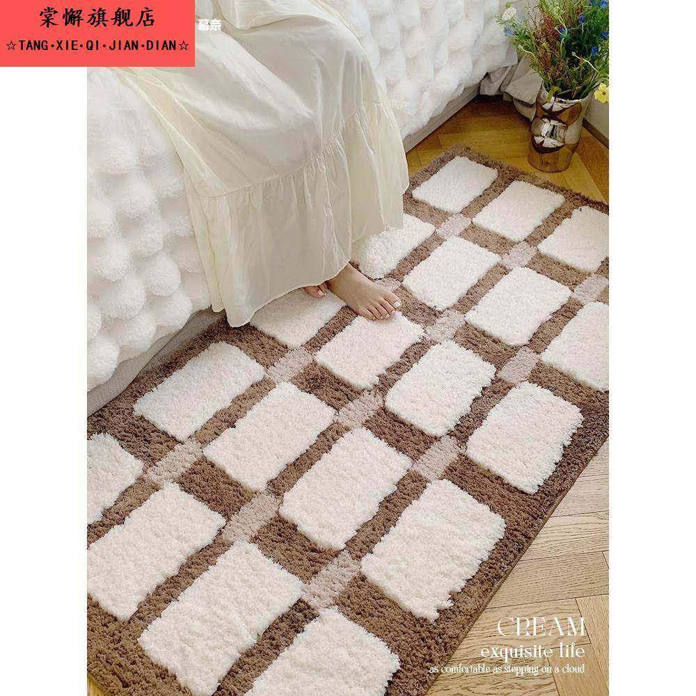 慕奈 卧室毛绒少女房间床边毯书房地垫长条地毯简约飘窗毯宿舍垫,淘宝优惠券,粉丝福利购,淘宝优惠卷