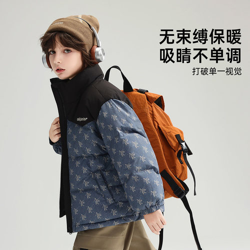 ask儿童羽绒服2026冬季新款男童立领满印90绒羽绒外套 - 图1