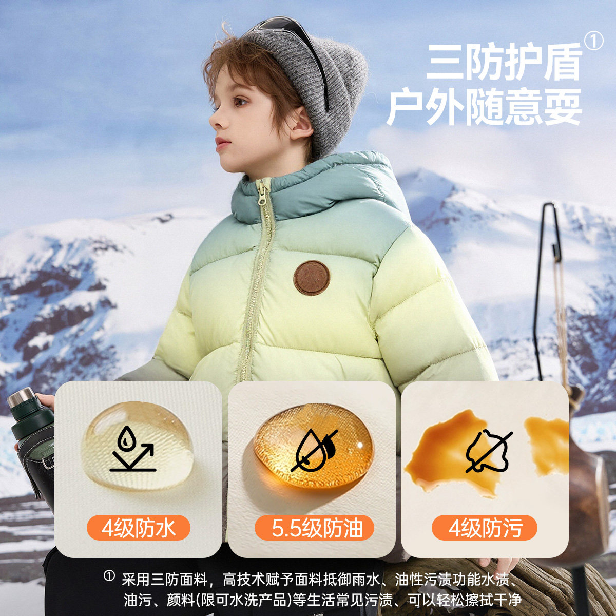 ask儿童羽绒服2025冬季新款男童连帽保暖羽绒外套休闲外衣童装,淘宝优惠券,粉丝福利购,淘宝优惠卷