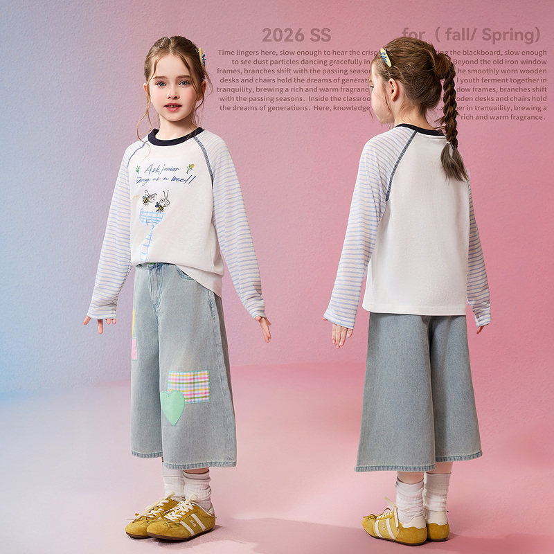 ask儿童T恤2026春季新款女童柔软插肩长袖中大童圆领印花休闲上衣,淘宝优惠券,粉丝福利购,淘宝优惠卷