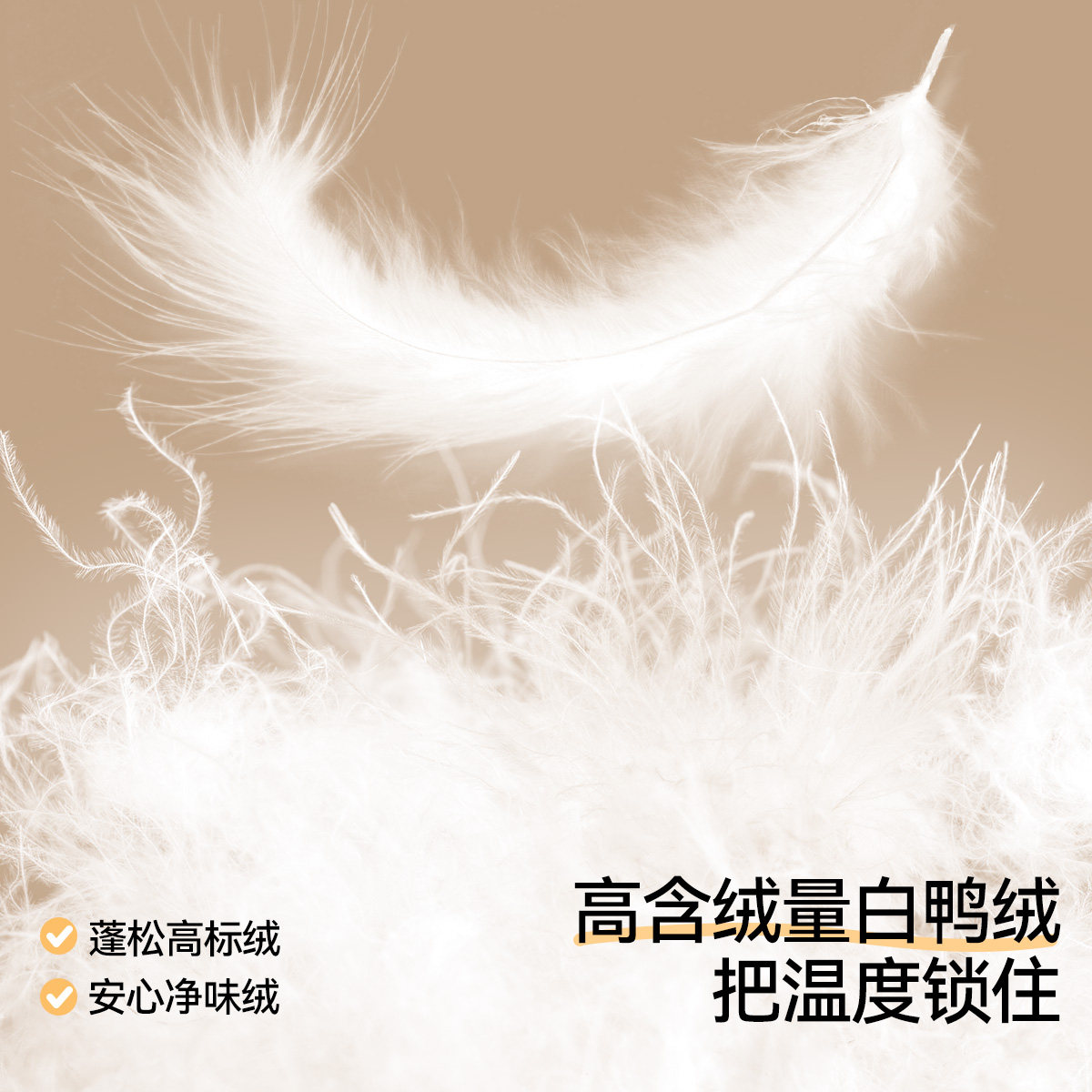 ask 童装儿童羽绒服2025冬新款男童中大童加厚保暖羽绒服,淘宝优惠券,粉丝福利购,淘宝优惠卷