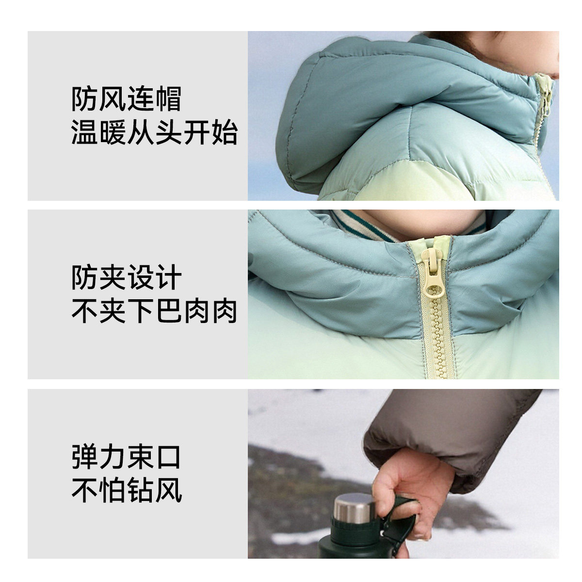 ask儿童羽绒服2025冬季新款男童连帽保暖羽绒外套休闲外衣童装,淘宝优惠券,粉丝福利购,淘宝优惠卷