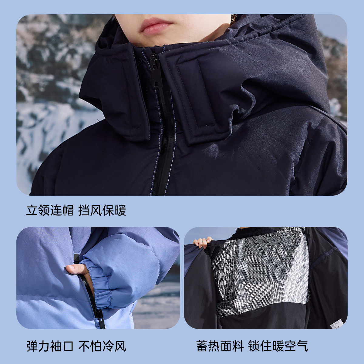 ask儿童羽绒服2025冬季新款男童渐变色保暖羽绒外套立领连帽上衣,淘宝优惠券,粉丝福利购,淘宝优惠卷