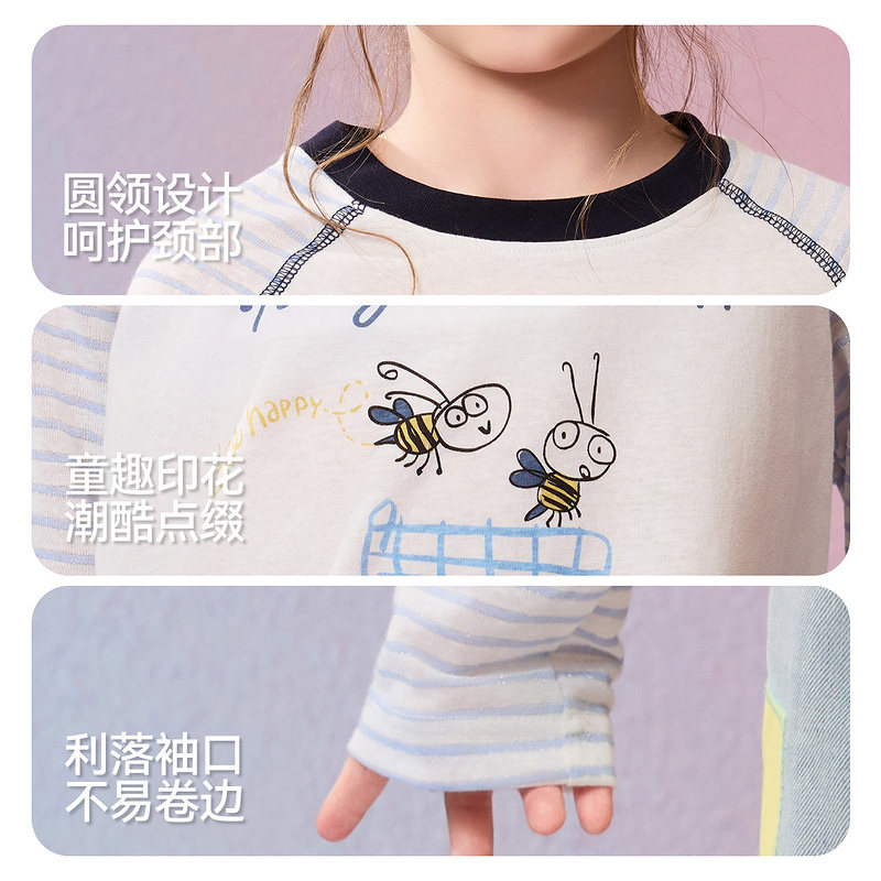 ask儿童T恤2026春季新款女童柔软插肩长袖中大童圆领印花休闲上衣,淘宝优惠券,粉丝福利购,淘宝优惠卷