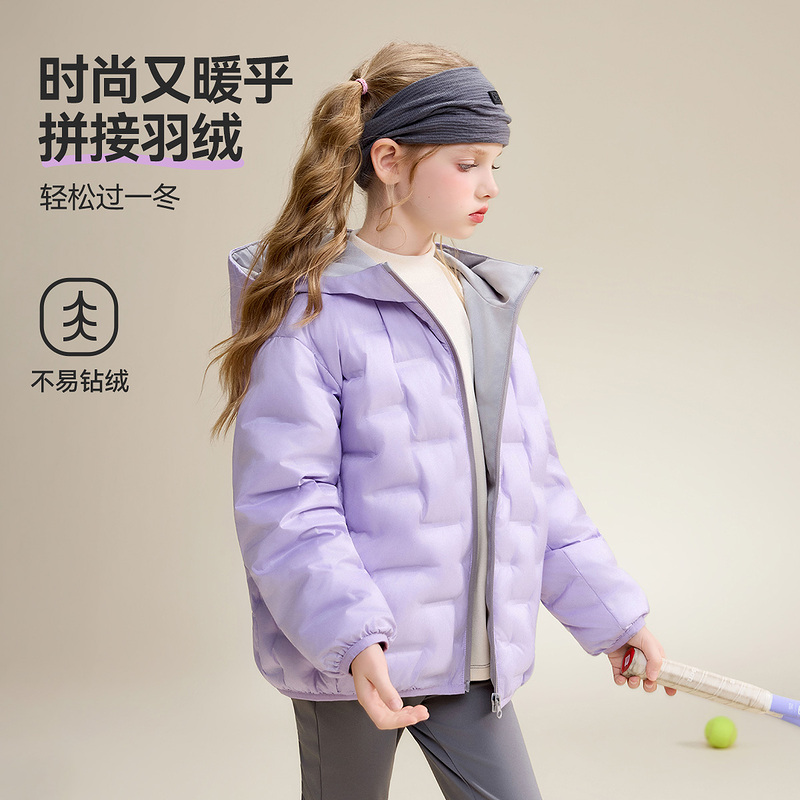 ask新年拜年服亲子羽绒服2025秋冬新款男女童防风保暖外套 - 图2