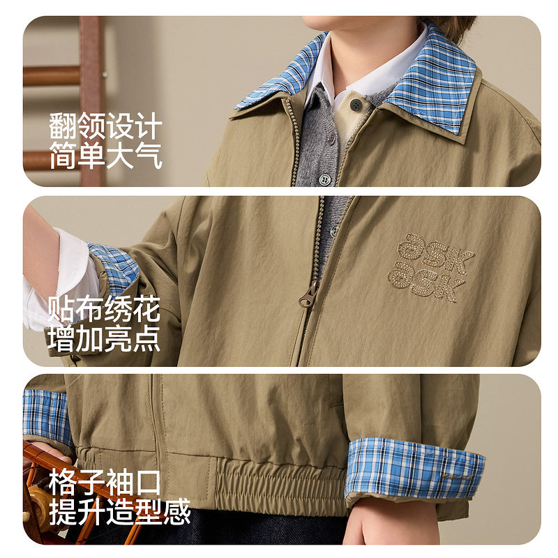 ask儿童春季外套2026新款男女童休闲翻领夹克拼接工装上衣学院风,淘宝优惠券,粉丝福利购,淘宝优惠卷