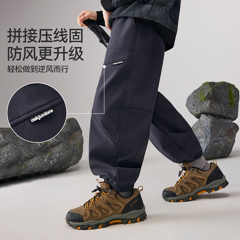 ask儿童裤子2026春季新款男童加绒保暖休闲裤中大童运动裤,淘宝优惠券,粉丝福利购,淘宝优惠卷