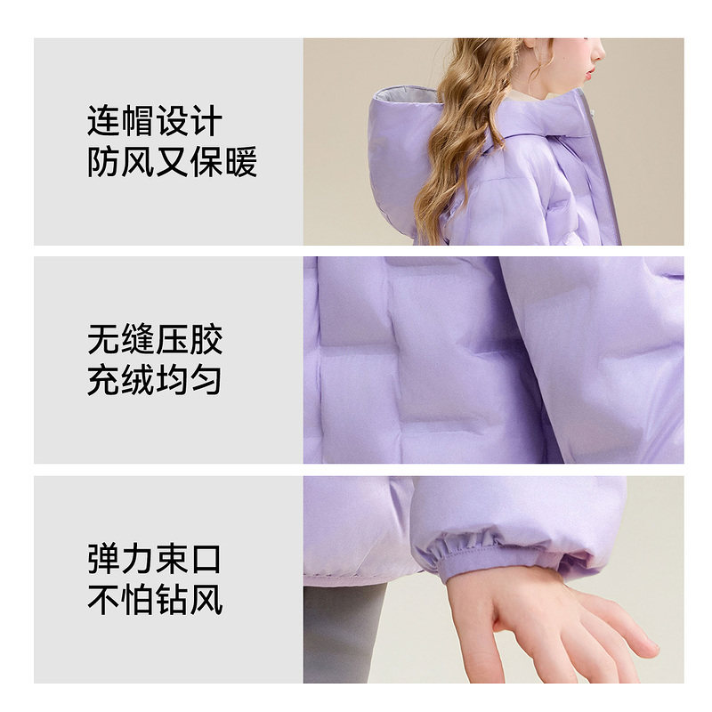 ask新年拜年服亲子羽绒服2025秋冬新款男女童防风保暖外套 - 图3