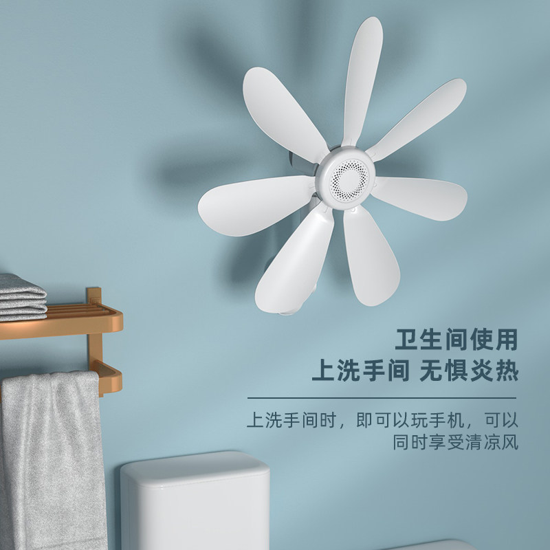 扬子壁扇挂壁式宿舍床头风扇家用厨房卫生间免打孔挂墙小型电风扇_虎窝淘