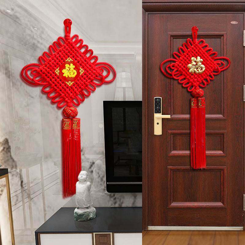 福字中国结入户门上挂件客厅大号高档平安节玄关进门墙壁小装饰画_虎窝淘
