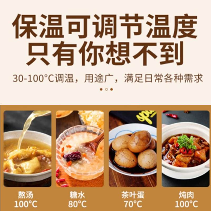 半球智能电饭锅商用预约煮粥食堂饭店家用大容量老式大电饭煲保温 - 图1