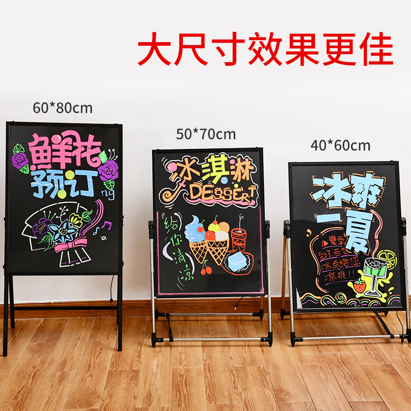 广告牌展架展示牌水牌展示架展板海报架子kt板支架宣传立式落地式