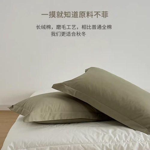 ROLAND LIVE春夏纯棉枕头套纯棉长绒棉单人枕套装一对全棉枕头芯 - 图3