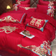 Full cotton wedding four-piece set pure cotton embroidery