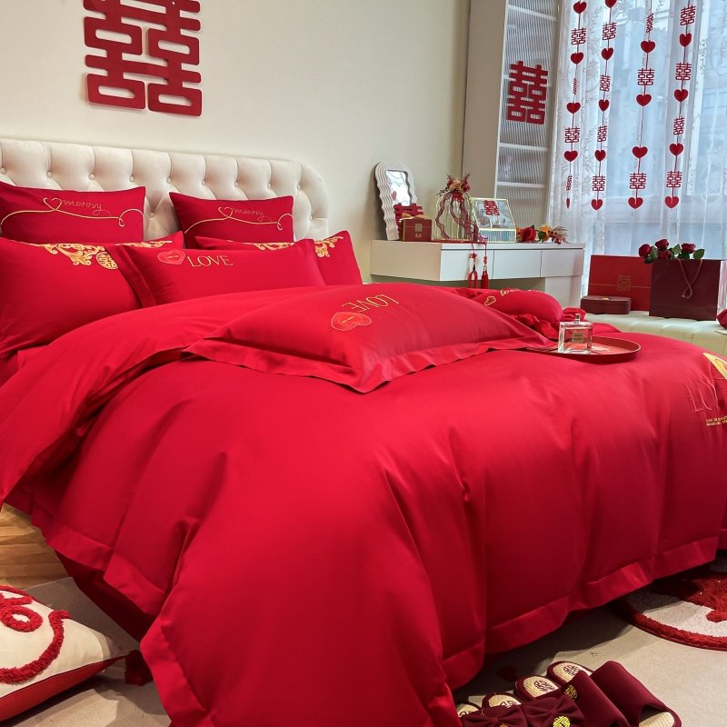 婚庆四件套大红结婚床上用品新婚陪嫁嫁妆套件喜庆床品,淘宝优惠券,粉丝福利购,淘宝优惠卷