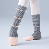 Ballet Socks Jacket Dance leg Women dance yoga pile socks Kneecap Kneecap Children Practice Warm Socks Prati Socks