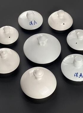 茶壶l盖单盖陶瓷子冷热水