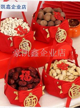 开业大吉福篮子中l国风摆件装饰新店布置商场酒店周年店庆活动布.