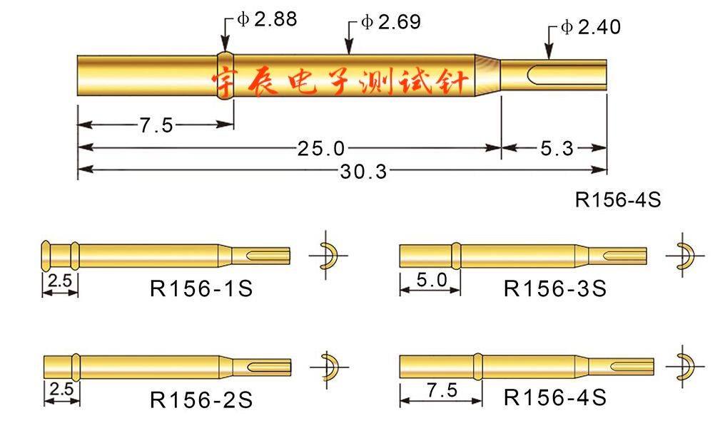 华荣PA156-H探针P156-ABDEHJQT测试针4.0弹簧导电针2.36*34mm顶针,淘宝优惠券,粉丝福利购,淘宝优惠卷